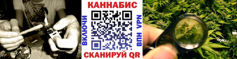 Как найти наркотики Домодедово Alpha PVP Мефедрон Псилоцибиновые грибы Марихуана ГАШ