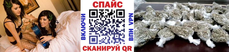 KRAKEN зеркало  Домодедово  БУТИРАТ 99% 
