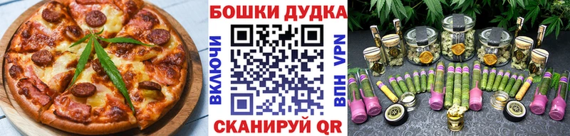 ссылка на мегу маркетплейс  Домодедово  Cannafood конопля 