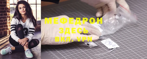 марки lsd Иннополис