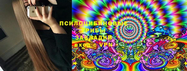 марки lsd Иннополис