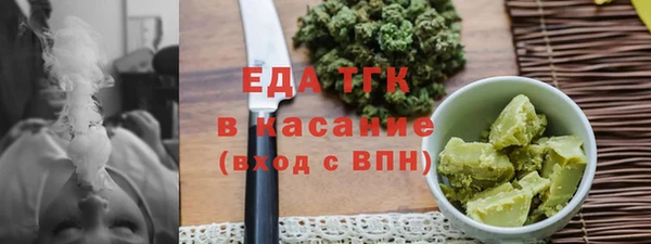 марки lsd Иннополис
