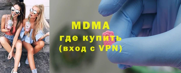 амф Зерноград