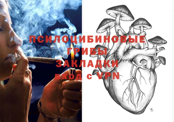 марки lsd Иннополис