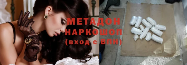 первитин Инта