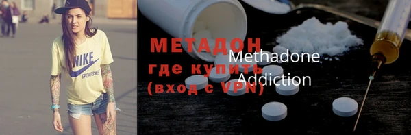 первитин Инта