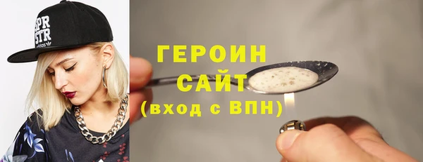 марки lsd Иннополис