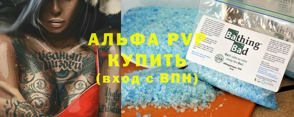 марки lsd Иннополис