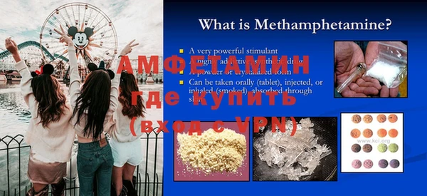 марки lsd Иннополис