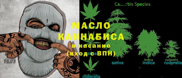 марки lsd Иннополис