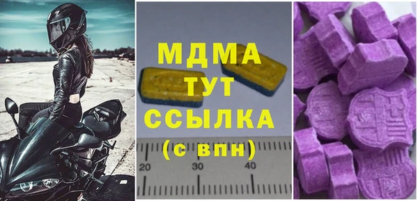 первитин Инта