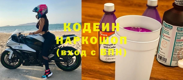 марки lsd Иннополис