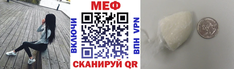 blacksprut tor Домодедово Меф кристаллы