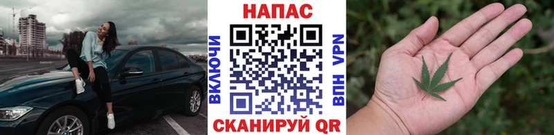 Каннабис индика  Домодедово 